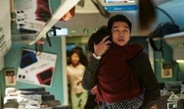 釜山行 在线观看,病毒蔓延下的生死逃亡之旅