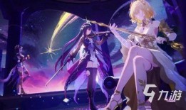 最新星穹爆料,宇宙奥秘尽收眼底，科幻巨作即将启航