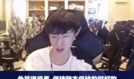 小虎被爆料渣男视频,真相与争议